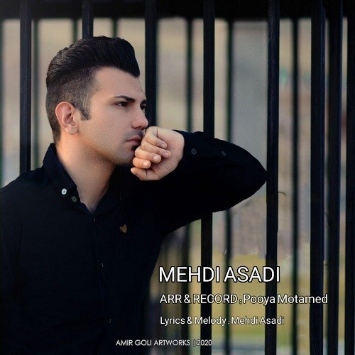 مهدی اسدی رویا